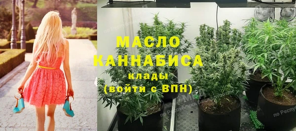 марки lsd Балахна